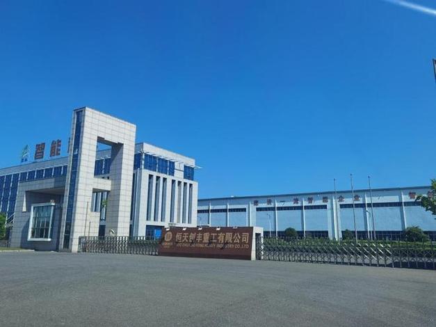 盐城大型工厂7133万底价拍出 新公司接盘背后的房地产与土地评估逻辑